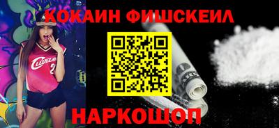 прущие крисы Азнакаево