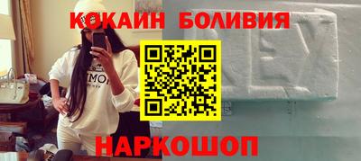 прущие крисы Азнакаево