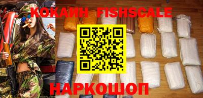герыч Абакан