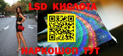 прущие крисы Азнакаево