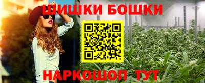 герыч Абакан