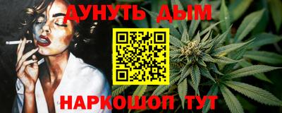 прущие крисы Азнакаево