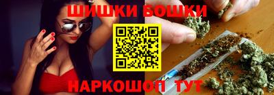 мескалин Абинск
