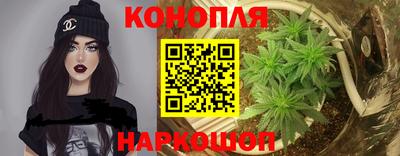 прущие крисы Азнакаево