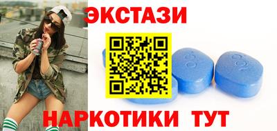 прущие крисы Азнакаево