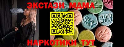 герыч Абакан
