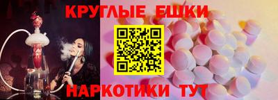 герыч Абакан