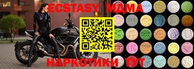 герыч Абакан