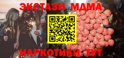 прущие крисы Азнакаево