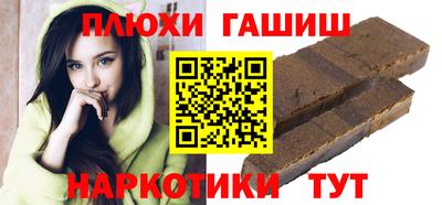 прущие крисы Азнакаево