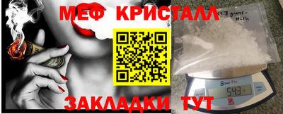 герыч Абакан