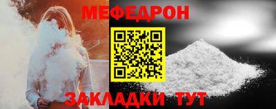 герыч Абакан