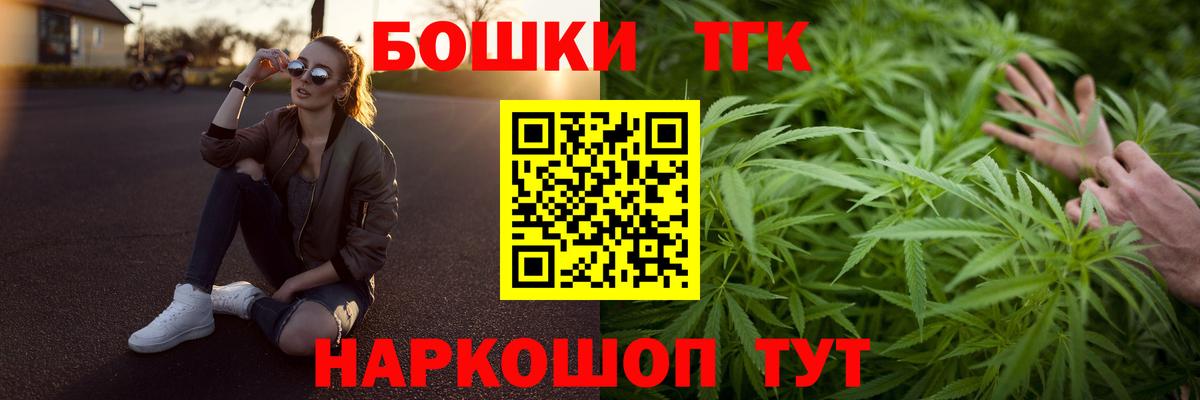Бошки марихуана VHQ Азнакаево